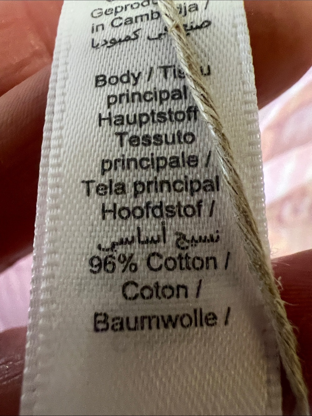 Skims Pink and White Striped Button-Front Shirt. - Picture 4 of 13